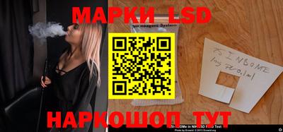 амф Гагарин