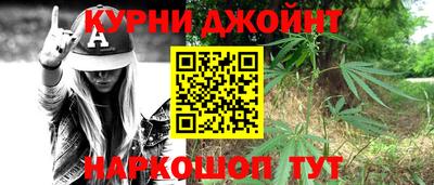 героин Азнакаево