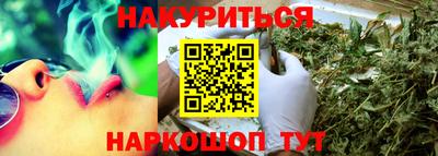 амф Гагарин