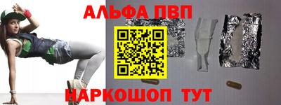 хмурый Абакан