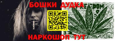 амф Гагарин