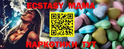 хмурый Абакан