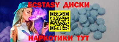хмурый Абакан
