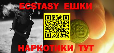 дурь Азнакаево