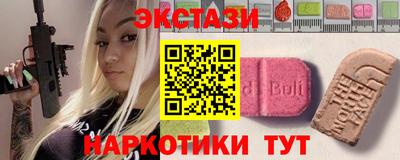 амф Гагарин