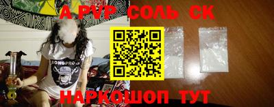 PSILOCYBIN Гатчина