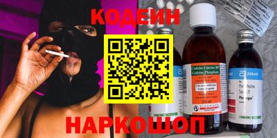 PSILOCYBIN Гатчина