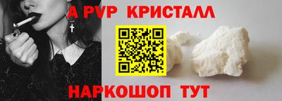 хмурый Абакан