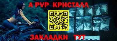 хмурый Абакан