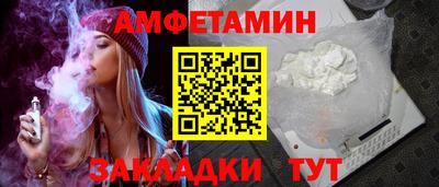 героин Гай