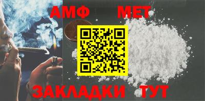 PSILOCYBIN Гатчина