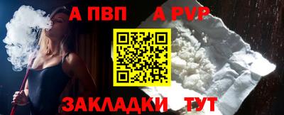 хмурый Абакан
