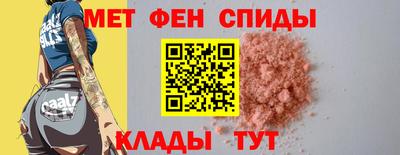 героин Гай