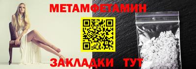 героин Азнакаево