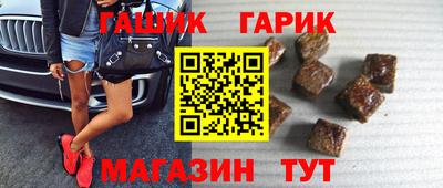 дурь Азнакаево