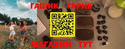 хмурый Абакан