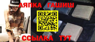 дурь Азнакаево