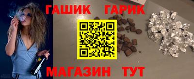 амф Гагарин