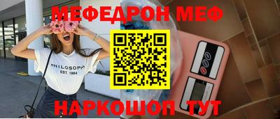 героин Азнакаево