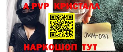 хмурый Абакан