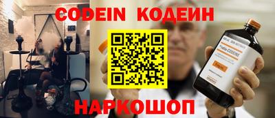 хмурый Абакан