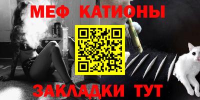 героин Азнакаево