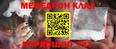героин Гай