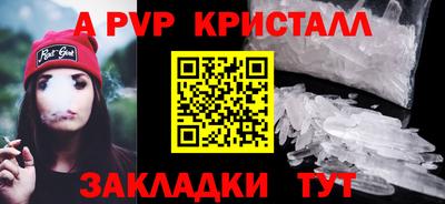 героин Азнакаево