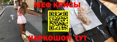 PSILOCYBIN Гатчина