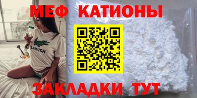 хмурый Абакан