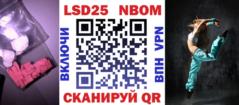 купить   Амурск  mega вход  ЛСД экстази ecstasy 
