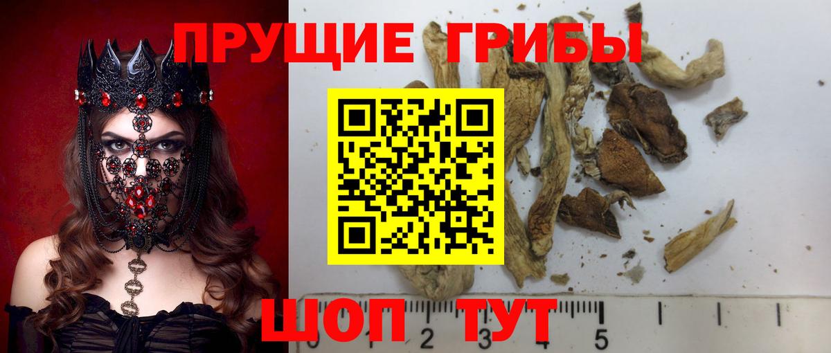 Амурск  APVP СОЛЬ   Экстази  Меф МЯУ МЯУ кристаллы  ГАШ  Мефедрон   Амфетамин кристаллы  Cocaine 